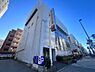 周辺：【信用金庫】尼崎信用金庫 難波支店まで364ｍ