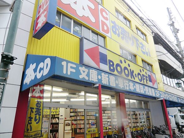 画像28:【書店】ブックオフ阪急塚口駅前店まで489ｍ