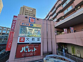 アリビオ立花3  ｜ 兵庫県尼崎市七松町1丁目8-15（賃貸マンション1K・5階・24.73㎡） その30