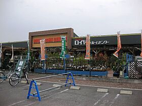 クレストJ塚口  ｜ 兵庫県尼崎市東塚口町1丁目（賃貸マンション1K・3階・18.76㎡） その30