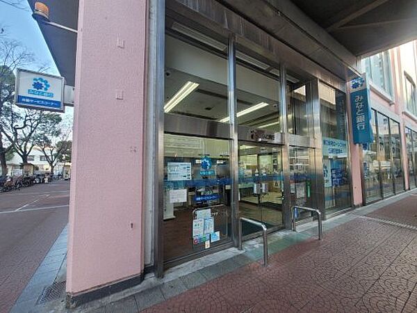 画像26:【銀行】みなと銀行塚口支店まで683ｍ