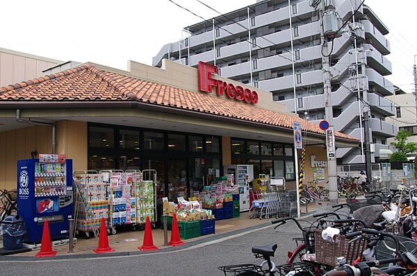 画像25:【スーパー】フレスコ武庫之荘店まで220ｍ