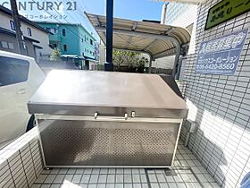 ベルトピア塚口1  ｜ 兵庫県尼崎市南塚口町7丁目（賃貸マンション1K・4階・18.11㎡） その21