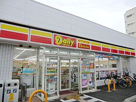 兵庫県尼崎市水堂町2丁目（賃貸アパート1DK・3階・24.00㎡） その19