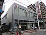 周辺：【信用金庫】尼崎信用金庫　小園支店まで508ｍ