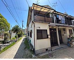 尼崎市田能1丁目テラスハウス