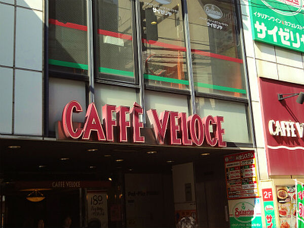 画像24:【喫茶店・カフェ】ＣＡＦＦＥ　ＶＥＬＯＣＥ戸越銀座店まで242ｍ