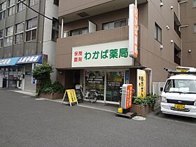 シーネクス品川荏原  ｜ 東京都品川区荏原6丁目19-17（賃貸マンション1R・10階・26.13㎡） その25