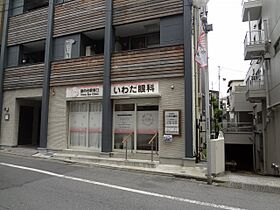 シーネクス品川荏原  ｜ 東京都品川区荏原6丁目19-17（賃貸マンション1R・10階・26.13㎡） その28