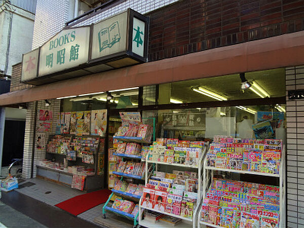 プレール・ドゥーク戸越銀座通り ｜東京都品川区豊町1丁目(賃貸マンション1K・4階・21.78㎡)の写真 その26