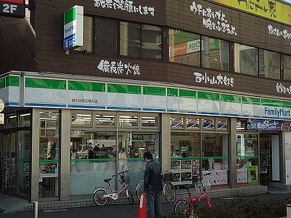 ルナビアンカ ｜東京都品川区小山5丁目(賃貸マンション1LDK・2階・40.61㎡)の写真 その26