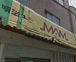 オリエントマンション品川  ｜ 東京都品川区北品川3丁目（賃貸マンション1K・4階・17.45㎡） その23