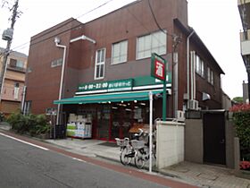 菱和パレス品川中延  ｜ 東京都品川区二葉4丁目（賃貸マンション1K・2階・29.96㎡） その23