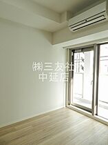 アーバネックス旗の台  ｜ 東京都品川区旗の台6丁目24 9（賃貸マンション1K・7階・21.16㎡） その3