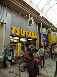 【レンタルビデオ】TSUTAYA　武蔵小山店まで683ｍ