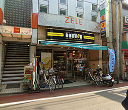 【喫茶店・カフェ】ドトールコーヒー中延駅前店まで86ｍ