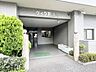 エントランス：■管理人日勤体制で急なトラブルでも安心