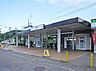 周辺：西武池袋線仏子駅 徒歩6分 470m