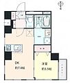 方南町セントラルマンション3階2,499万円