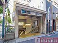 新中野駅(東京...