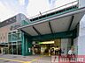 周辺：阿佐ヶ谷駅(JR東日本 中央本線) 中央線「阿佐ヶ谷」駅　徒歩11分 900m