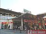 周辺：中野駅(JR東日本 中央本線) 中央線「中野」駅　徒歩1分 110m