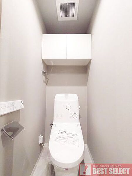 トイレを拡大表示