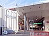 周辺：西荻窪駅(JR東日本 中央本線) 中央線「西荻窪」駅　徒歩19分 1550m