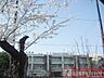 周辺：世田谷区立給田小学校　徒歩14分 1100m