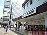 周辺：京王線・井の頭線「明大前」駅　徒歩8分 640m