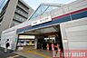 周辺：井の頭線「新代田」駅　徒歩12分 950m