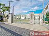 周辺：中野区立啓明小学校　徒歩5分 400m