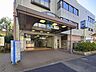 周辺：東高円寺駅(東京メトロ 丸ノ内線) 丸の内線「東高円寺」駅　徒歩15分 1200m