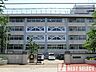 周辺：武蔵野市立第四中学校　徒歩16分 1300m