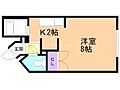 アルファアパル大倉4階4.2万円