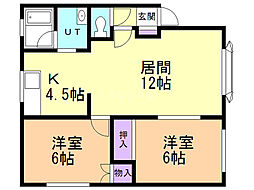 マンション和光 2LDKの間取図画像