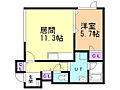 第二高本ビル麻生3階5.5万円