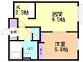 ジュライ麻生1階5.0万円