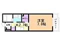 セント・ミカエラ2階5.4万円