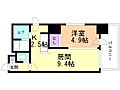 アルファスクエア北15条9階7.5万円