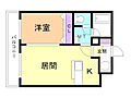 MAHALOOHASHIHOKUDAI4階5.9万円