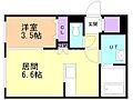アルファグランデ麻生3階7.2万円