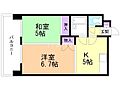 北18条駅光ハイツ5階4.3万円