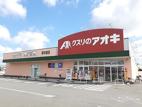 茨城県龍ケ崎市若柴町(賃貸アパート1LDK・1階・50.01㎡)の写真 その12