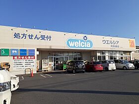 茨城県稲敷郡阿見町よしわら５丁目（賃貸アパート1LDK・2階・50.96㎡） その16