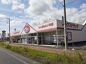 茨城県つくばみらい市紫峰ヶ丘４丁目（賃貸アパート2LDK・2階・66.95㎡） その17