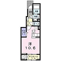 茨城県つくば市上横場（賃貸アパート1R・1階・32.43㎡） その2