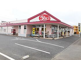 茨城県龍ケ崎市藤ケ丘５丁目（賃貸アパート1LDK・1階・52.38㎡） その16