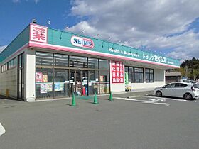 茨城県龍ケ崎市白羽２丁目（賃貸アパート1LDK・1階・46.24㎡） その17