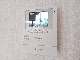 茨城県龍ケ崎市平台１丁目（賃貸アパート1LDK・2階・45.07㎡） その11